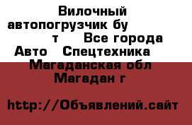 Вилочный автопогрузчик бу Heli CPQD15 1,5 т.  - Все города Авто » Спецтехника   . Магаданская обл.,Магадан г.